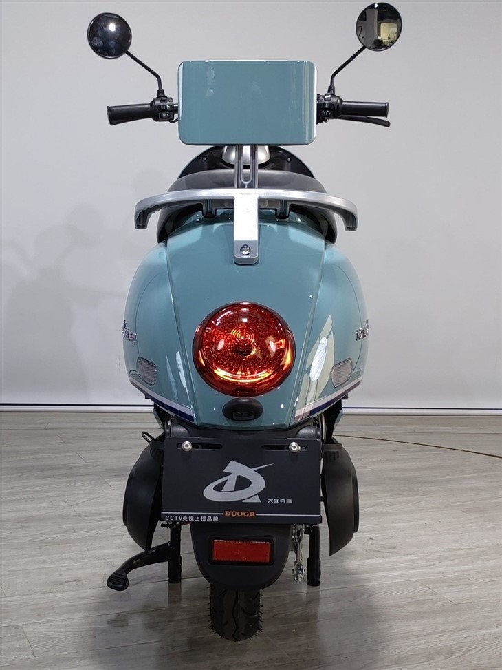 Electric Motorcycle Blue